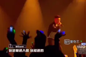 《野狼disco》太上头:左边跟我一起画个龙,在你右边画一道彩虹视频封面