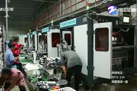 《宁波市最低生活保障办法》公布 坚决不养懒汉视频封面