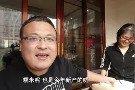 我与媳妇做桂花糯米藕，做法简单 做出来比吃肉都香！孩子吃不够视频封面