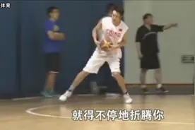 前中国男篮主帅宫鲁鸣大胆评价周琦！直言他是队内打球最聪明的人视频封面