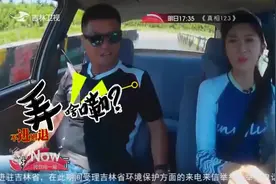 真相123：家用轿车的常规涉水深度是多少？专家提醒：涉水需谨慎