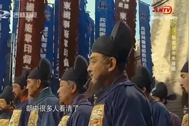 正德年间的国库收入竟不足朱佑樘在位时的七分之一，怎么回事？视频封面
