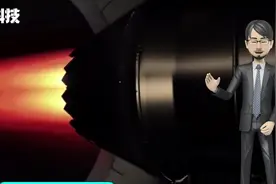我国航空发动机寿命，为何比西方国家短那么多？这点是关键！视频封面