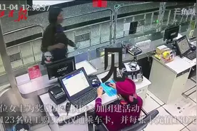 孕妇办理123张武汉通，地铁站临时增开1个售票机并搬来椅子视频封面