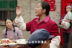 柿柿红 柿红唱秦腔太动情了 听得客人们纷纷鼓掌 主家还专门加钱视频封面