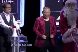 非常了得：村长用大喇叭为村民唱歌15年，柳岩直接吐槽，唱的真行视频封面