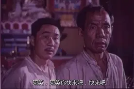 王宝强李成儒魏宗万三人演奏弹棉花曲你更喜欢哪个视频封面