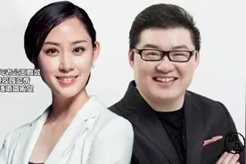中国最美的四位富豪夫人，吴艳排第三，曾给浙江大学捐款1个亿视频封面