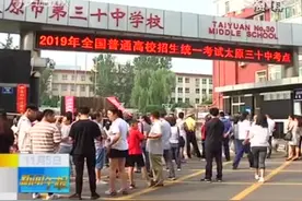 ＠2020年高考生 快来领取你的网报指南