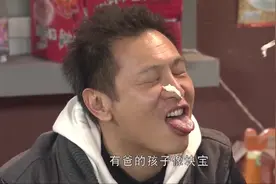 吴磊和老爸真是一对活宝父子，一致对外，有个这儿子太幸福了！视频封面