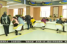五华区首台营业执照自助打印机上线了视频封面