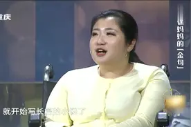 55岁农村大姐没文化，却自创“金句”震撼涂磊！观众掌声接连不断视频封面