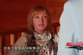 中国小伙娶俄罗斯媳妇，基因强大，生了一个混血儿很帅气！视频封面
