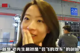 BMW到底怎么念？小姐姐进博会上找“老师”视频封面