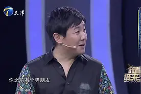 歌手李勇妻子与沈腾还有这层关系？各种爆料不断这下是解释不清了视频封面
