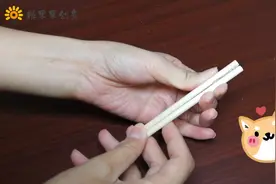 一次性筷子的妙用！下次再也不随便扔掉了！视频封面