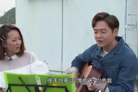 张振朗曾伟权翻唱经典歌曲《一生何求》 动听又有感情视频封面