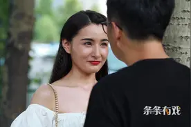 男生看女生的正确方式是什么？
