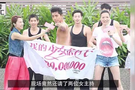 王大陆为上位抛弃兄弟舌吻女导演？网友：吃相太难看了视频封面
