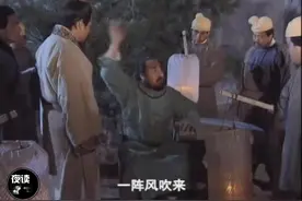 隋唐演义：程咬金装神弄鬼，三板斧横空出世，堪称经典！视频封面