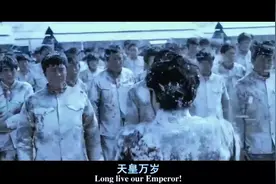 苏军集中营，日军俘虏被苏军狂虐，上将都被俘虏了，太解气了视频封面