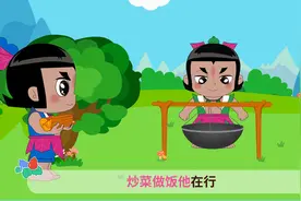 七个葫芦娃各有本领，帮助改变地球，他们都做了什么呢视频封面