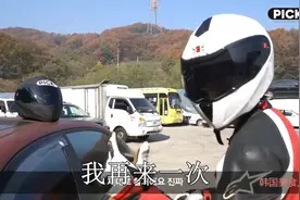 紧急时刻 到底能不能 用拳头击碎 车窗玻璃 一起来看一下！！