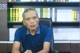 公司法董事会换届年限是多久一次视频封面