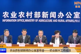 中国奶业20强企业都有哪些，你知道吗？视频封面