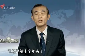 索马里海盗为何都说中国海军是最有礼貌的执法力量？看看吧视频封面