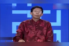 纪连海说水浒，水泊梁山及大多故事发生地其实是河南，涨见识了。视频封面