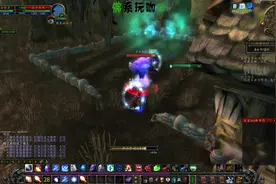魔兽世界怀旧服：法师必做职业任务——极品苍穹！视频封面