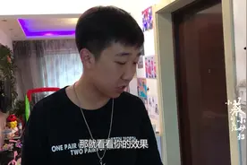 农村小伙自制捕苍蝇神器，1个塑料瓶几秒完成，苍蝇一个都跑不了视频封面