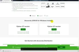 python-开发环境的搭建，Anaconda与Pycharm的整合视频封面