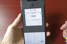 微信好友是不是把你拉黑了，用这个方法马上就知道视频封面