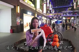 男朋友是如何哄你入睡的？第2个妹子毫不避讳，啥都往说