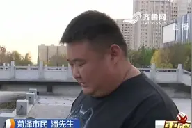 说好零首付提车，大哥交了身份证办了贷款，再看贷款金额可吓坏了视频封面