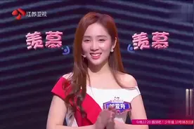 一站到底：“爱的鼓励”现场撒狗粮，多伦多大学情侣档羡煞旁人！视频封面