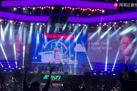 新东方员工改编《沙漠骆驼》吐槽公司：干活不如写PPT！视频封面