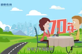 “涨姿势” 100秒让你了解世界厕所日视频封面
