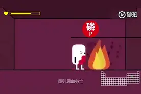 118元素周期表趣味解读，一看就懂，再也不难记了视频封面