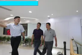 秦淮打造南京科技发展新高地视频封面