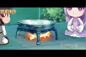 诗词儿童歌曲《七步诗》100首大全视频封面