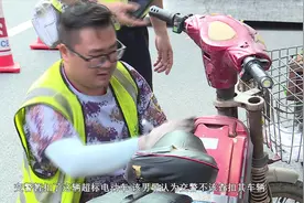 番禺开展“红棉剑锋”五类车专项整治行动持续发力视频封面