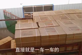 湖南最会做生意的人。一种不起眼的小商品。居然做出惊人的销量。视频封面