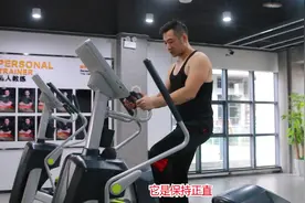 椭圆机每天锻炼多久？比跑步减脂还有效，还不会损失膝关节视频封面