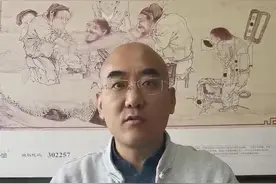 艾灸调理耳聋耳鸣视频封面