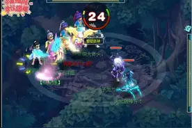 梦幻西游：轩狗青秀山强P4个69，真是一刀一个小朋友，很有存在感