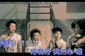 当年抱着《嘻唰唰》的碟片听了不知多少遍，大张伟MV拍得真是有才