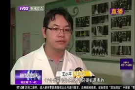 太刺激！广东中山这位骨科医生胆大心细，竟敢为患者“煮骨头”视频封面